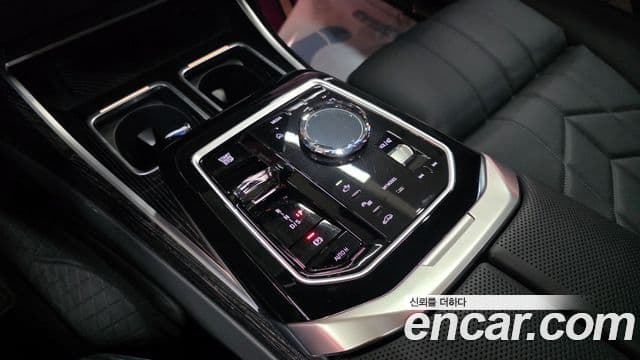 BMW 7 Series 2024 — Şəkil 15/20