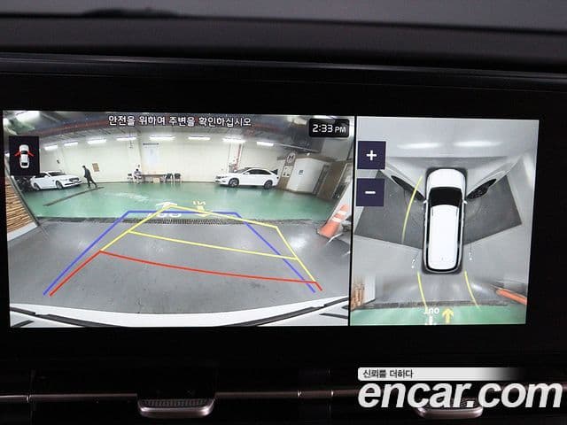 Kia Carnival 2021 — Şəkil 7/20