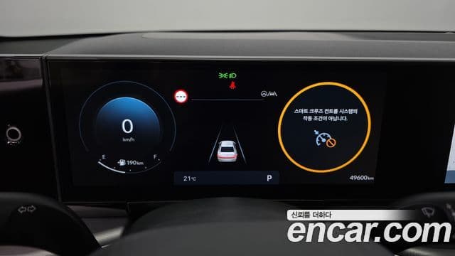 Hyundai Grandeur 2023 — Фото 8/20