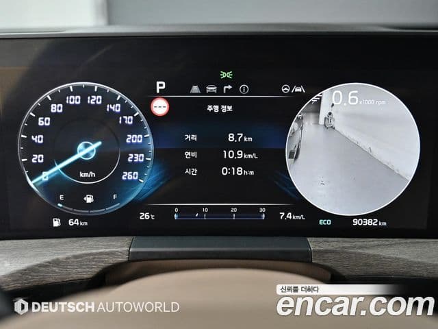 Kia K8 2021 — ფოტო 7/20