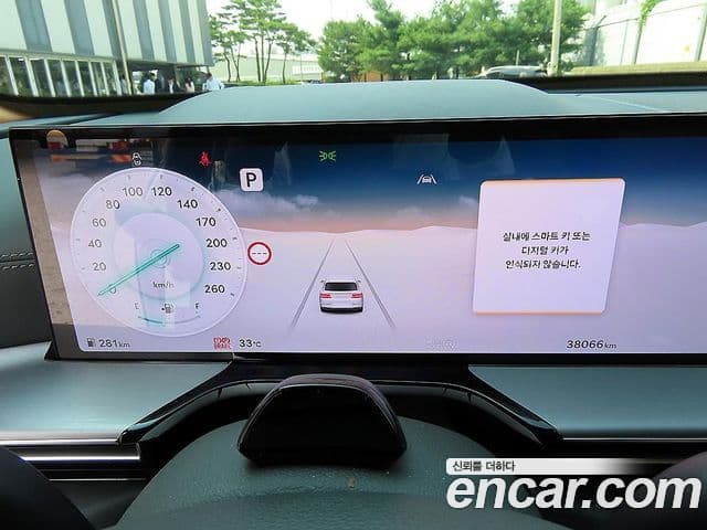 Genesis GV80 2024 — ფოტო 7/20