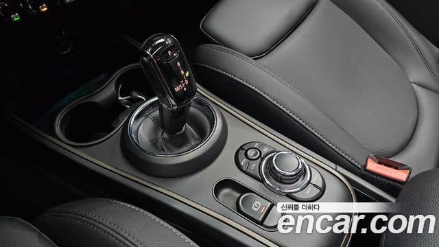 Mini Cooper Countryman 2023 — Şəkil 9/20