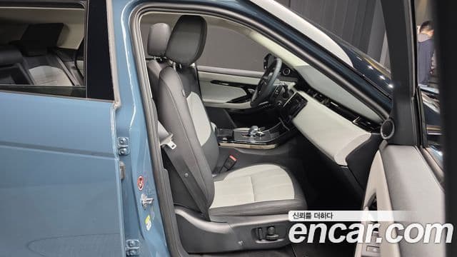 Land Rover Range Rover Evoque 2024 — ფოტო 11/20