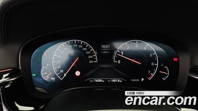 BMW 5 Series 2019 — Şəkil 8/20
