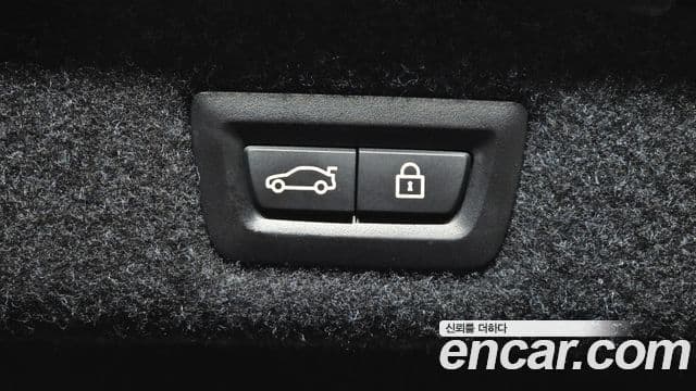 BMW 5 Series 2019 — Şəkil 18/20