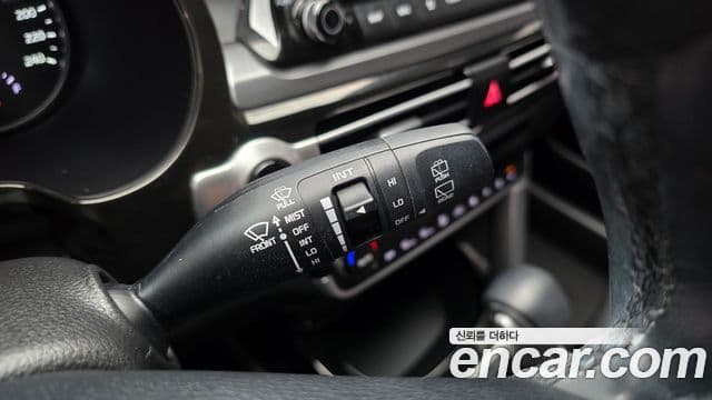 Kia Seltos 2022 — Şəkil 20/20