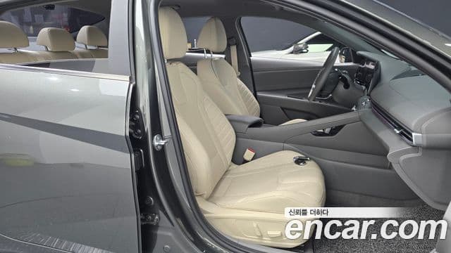 Hyundai The New Avante Hybrid 2023 — Şəkil 1/31
