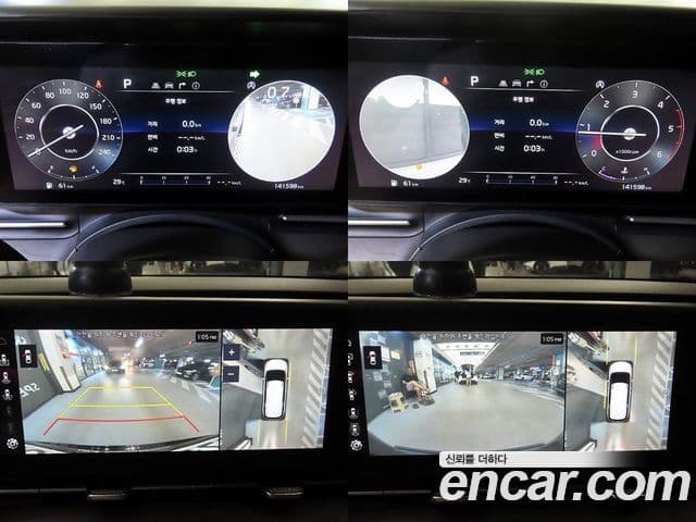 Kia Carnival 2022 — Фото 17/20