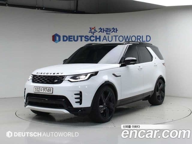 Land Rover Discovery 5 2024 — Şəkil 10/20