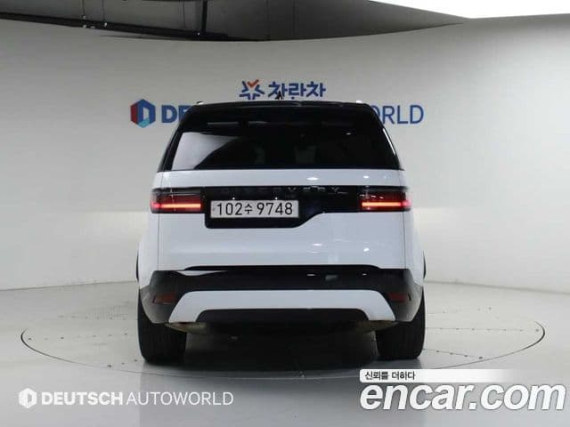 Land Rover Discovery 5 2024 — Şəkil 3/20