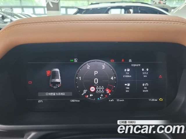 Land Rover Defender 2023 — Фото 4/20