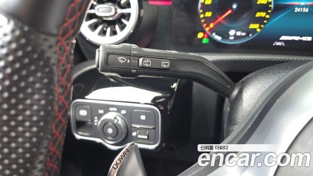 Mercedes-Benz A-Class 2023 — Şəkil 20/20