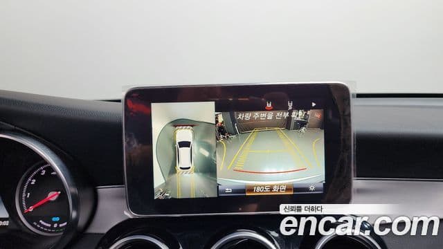 Mercedes-Benz GLC-Class 2018 — Şəkil 15/20