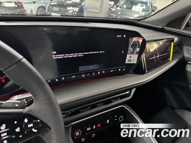 Audi Q5 2025 — фото 11 из 15