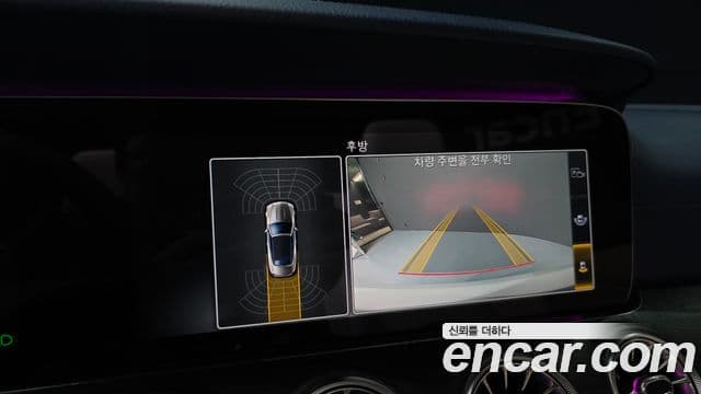 Mercedes-Benz E-Class 2019 — ფოტო 14/20