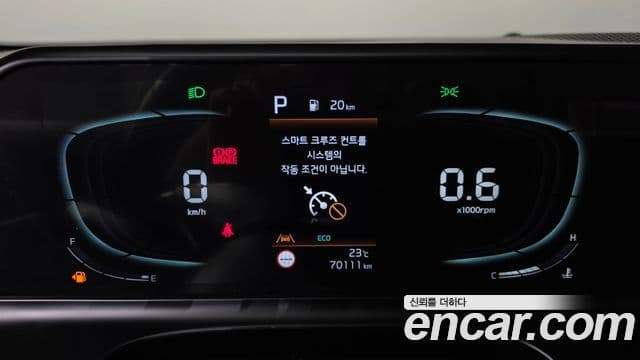 Kia Seltos 2023 — ფოტო 8/20