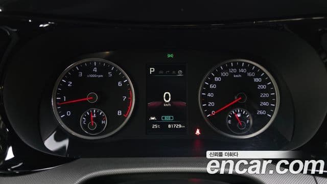 Kia K5 2023 — Şəkil 8/20