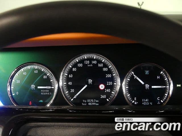 Rolls-Royce Phantom 2020 — фото 6 из 20