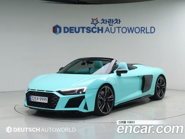 Audi R8 2021 — Photo 3/20