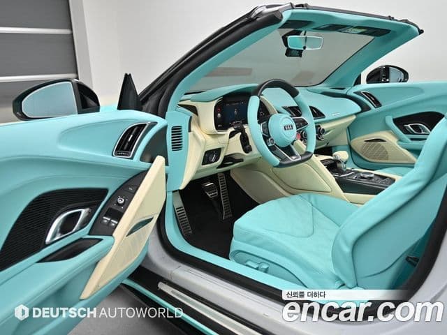 Audi R8 2021 — Photo 15/20