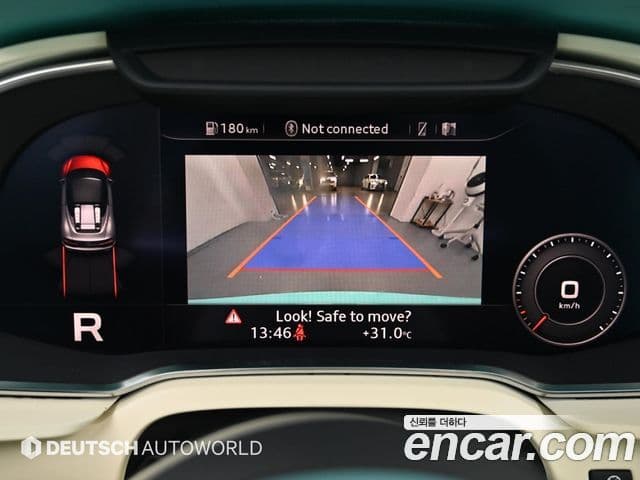 Audi R8 2021 — Photo 18/20