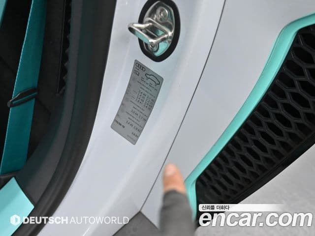 Audi R8 2021 — Photo 16/20
