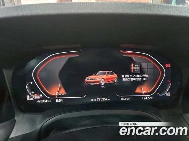 BMW 3 Series 2020 — ფოტო 8/20