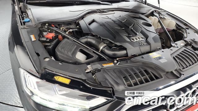 Audi A8 2021 — ფოტო 5/20