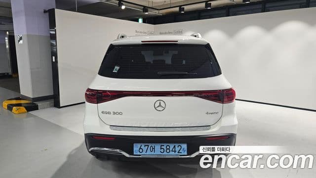 Mercedes-Benz EQB 2025 — ფოტო 2/20
