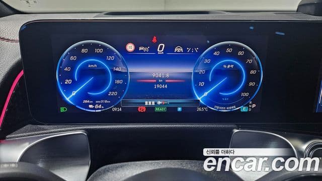 Mercedes-Benz EQB 2025 — ფოტო 15/20