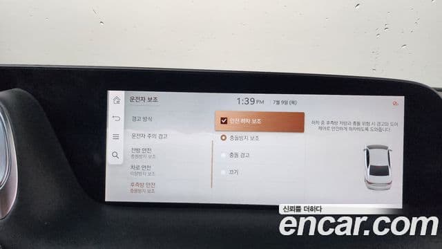 Genesis G90 2022 — Photo 21/37