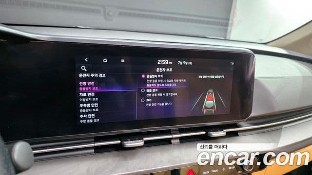 Kia Carnival 2022 — Фото 15/20