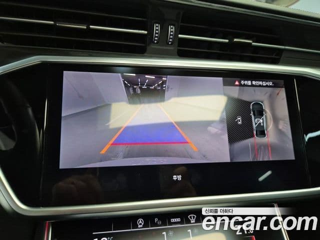 Audi A6 2023 — Şəkil 14/19