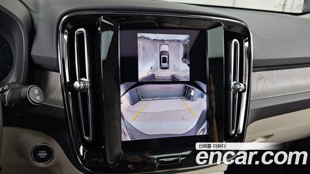 Volvo XC40 2025 — Şəkil 15/20