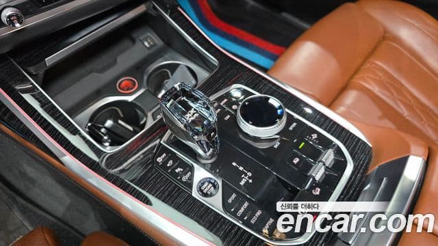 BMW X7 2020 — Şəkil 9/20