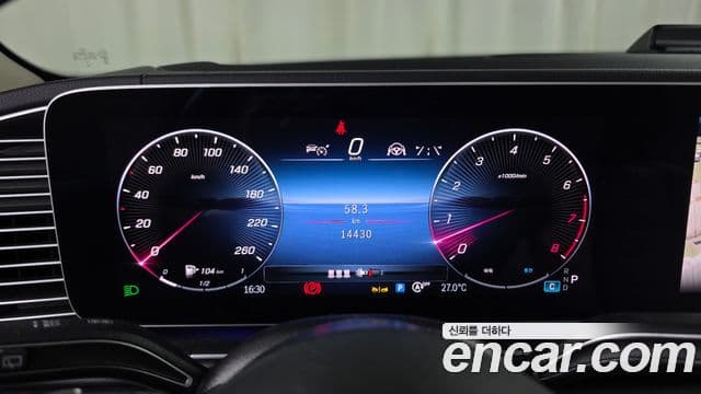 Mercedes-Benz GLE-Class 2025 — ფოტო 8/20