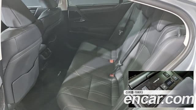 Lexus ES300h 2023 — Şəkil 7/17