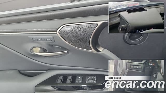 Lexus ES300h 2023 — Şəkil 16/17
