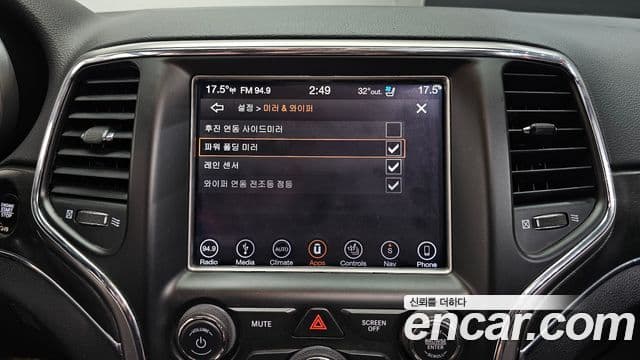 Jeep Grand Cherokee 2018 — Şəkil 16/20