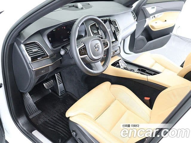 Volvo XC90 2022 — Şəkil 15/20