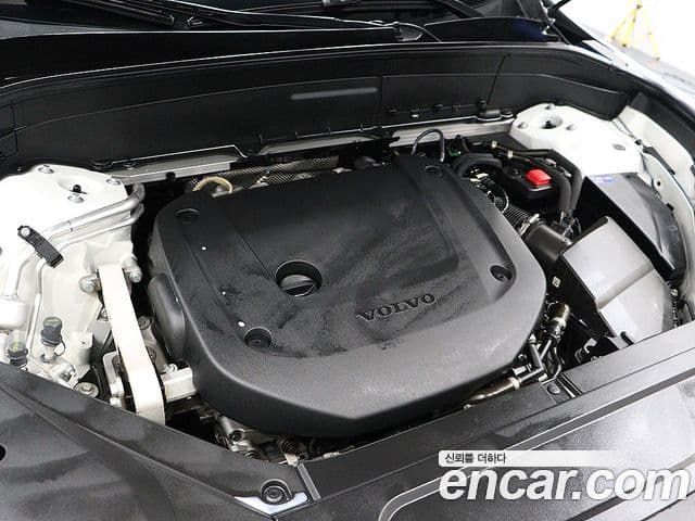 Volvo XC90 2022 — Şəkil 18/20