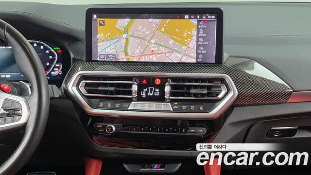 BMW X4 2023 — Şəkil 14/20