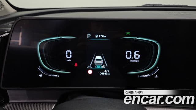 Kia Sportage 2021 — Şəkil 8/20