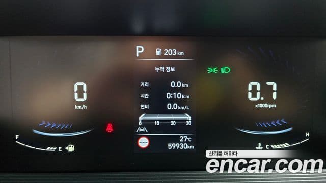 Hyundai Staria 2023 — Şəkil 8/20
