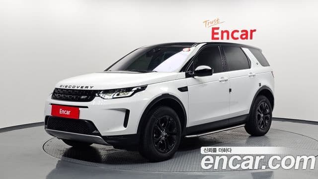 Land Rover Discovery Sport 2020 — Şəkil 1/20