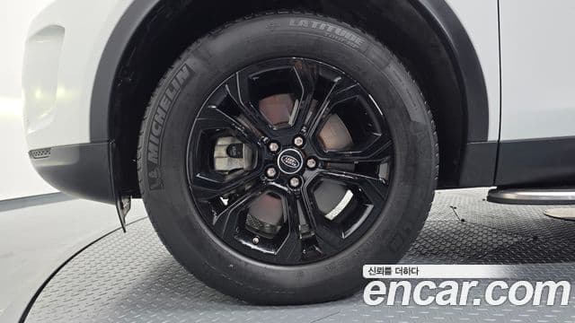 Land Rover Discovery Sport 2020 — фото 5 из 20