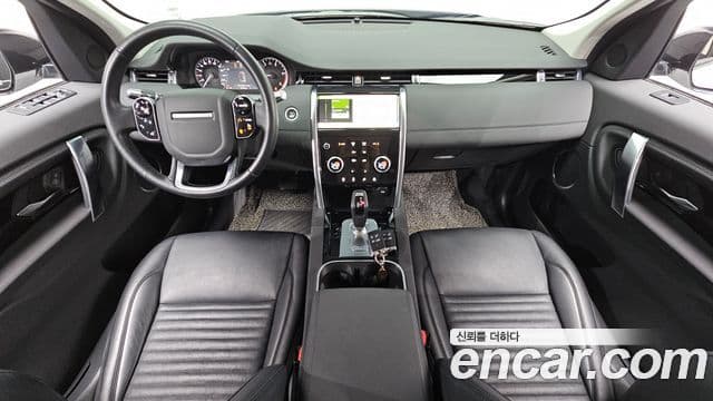 Land Rover Discovery Sport 2020 — Şəkil 7/20