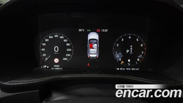 Volvo XC40 2021 — Şəkil 8/20