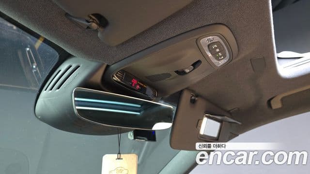 Volvo XC40 2021 — Şəkil 20/20