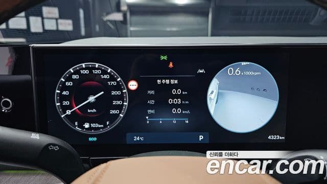 Hyundai Grandeur 2025 — Şəkil 8/20
